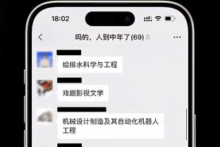 卡莱尔：麦克德莫特能很快地适应球队 他是精英级别的射手