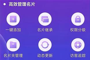 kaiyun体育官方网页截图4