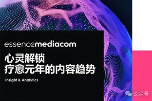 维尔纳：我当然想进球，但这不再是我比赛中的主要部分了