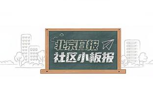 你小子！卡拉格转发内维尔5月推文：红军无缘欧冠会损失很多钱